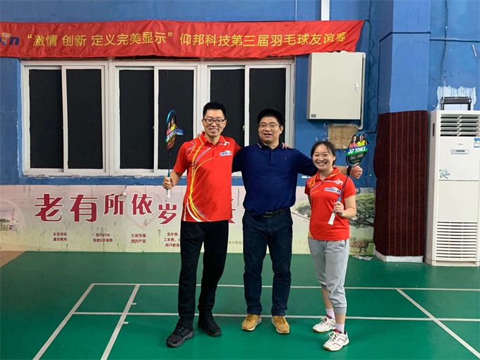 welcometo接待光临888集团(中国)有限公司