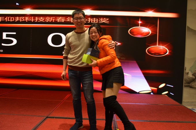 welcometo接待光临888集团(中国)有限公司