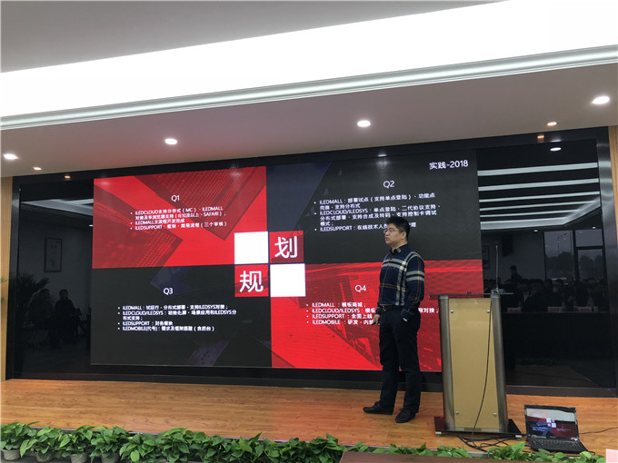 welcometo接待光临888集团(中国)有限公司