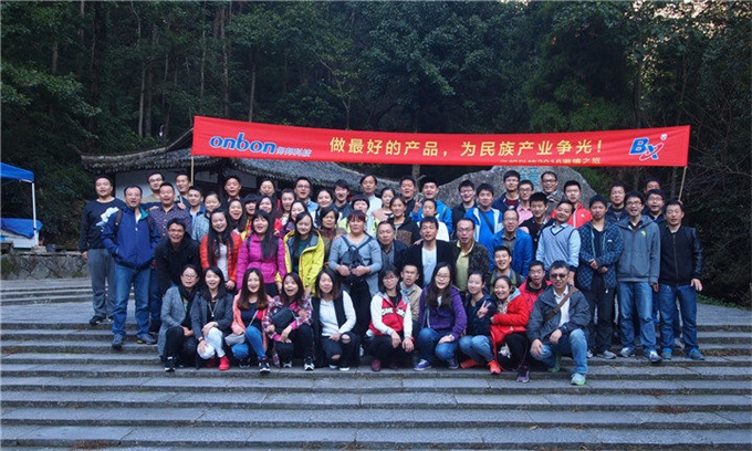 welcometo接待光临888集团(中国)有限公司