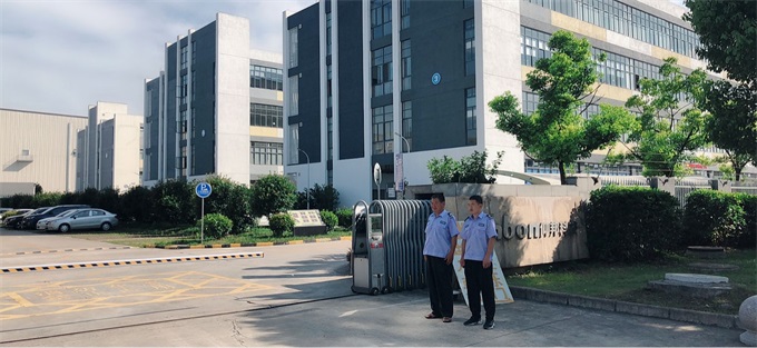 welcometo接待光临888集团(中国)有限公司