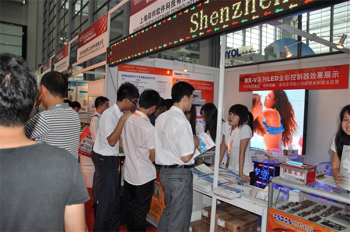 welcometo接待光临888集团(中国)有限公司