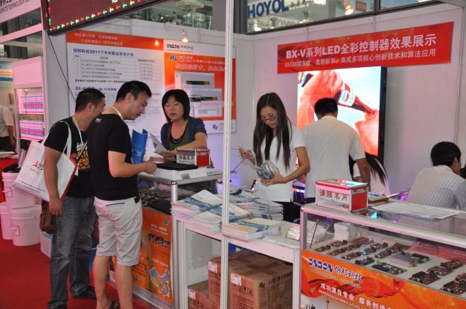 welcometo接待光临888集团(中国)有限公司