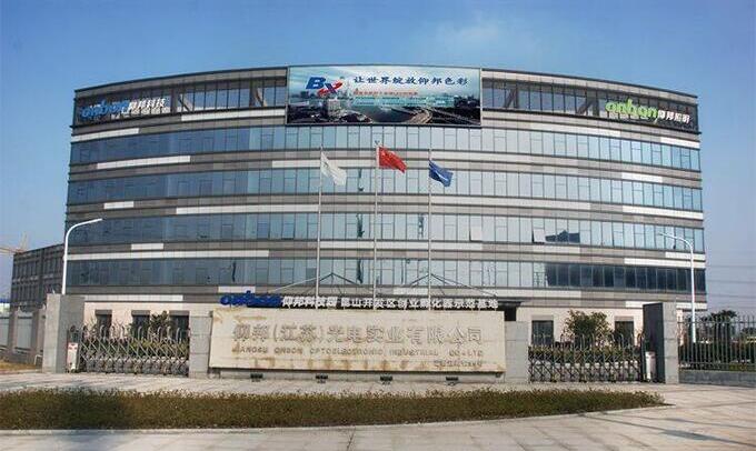 welcometo接待光临888集团(中国)有限公司