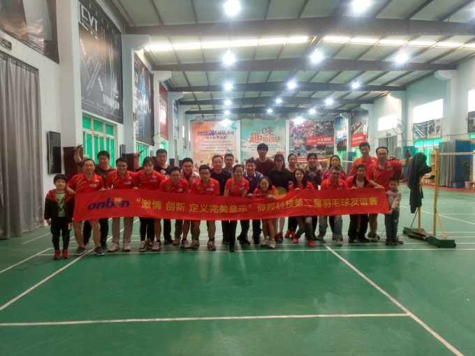 welcometo接待光临888集团(中国)有限公司