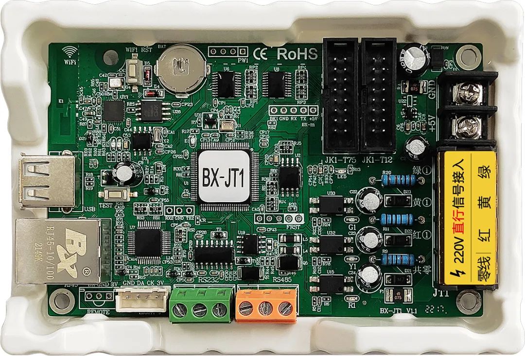 welcometo接待光临888集团(中国)有限公司