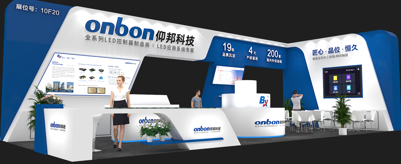 welcometo接待光临888集团(中国)有限公司