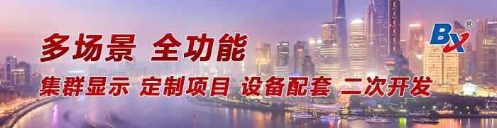 welcometo接待光临888集团(中国)有限公司