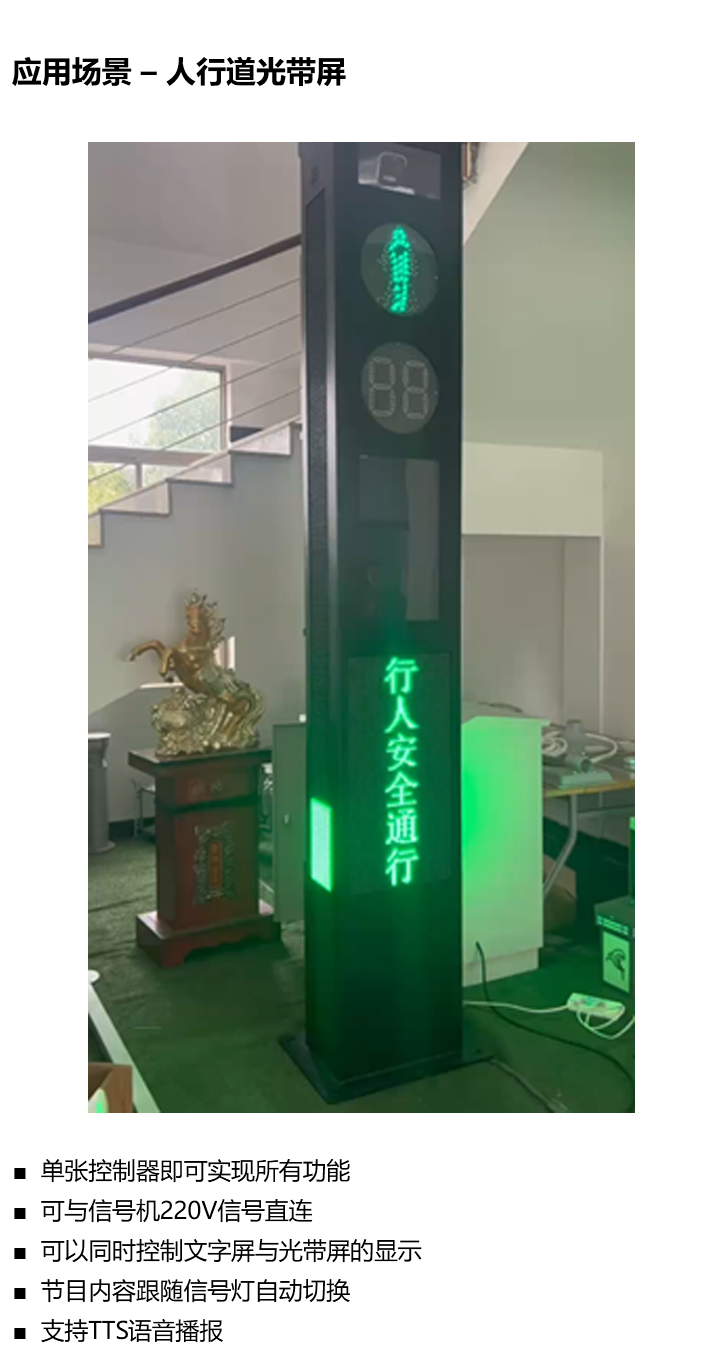 welcometo接待光临888集团(中国)有限公司