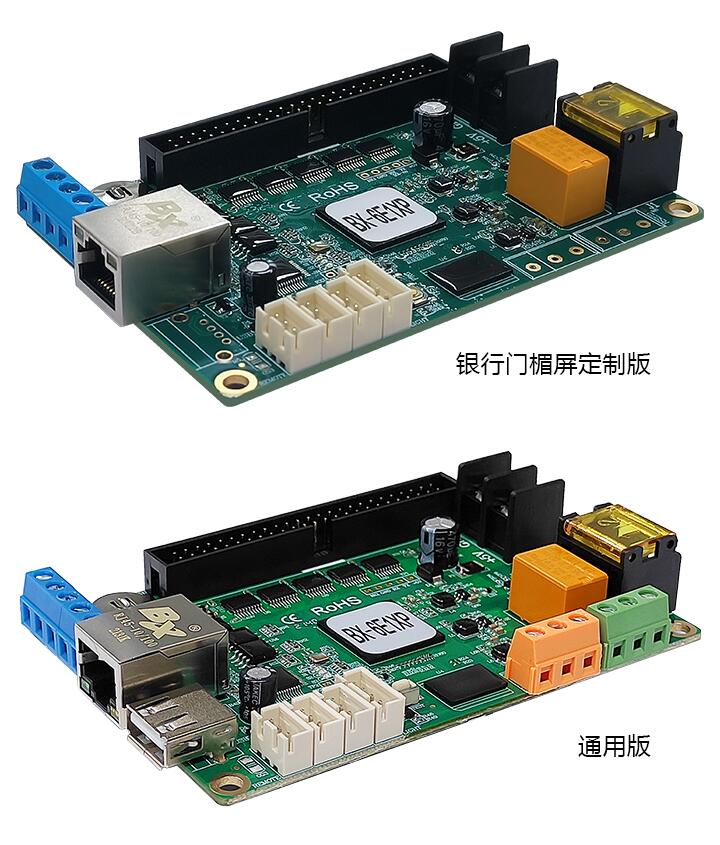 welcometo接待光临888集团(中国)有限公司