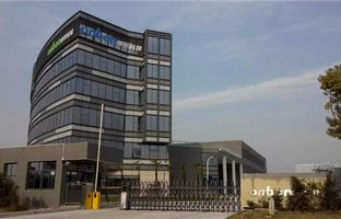 热烈庆祝888集团昆山光电工业基地投产运营