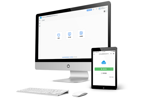 welcometo接待光临888集团(中国)有限公司