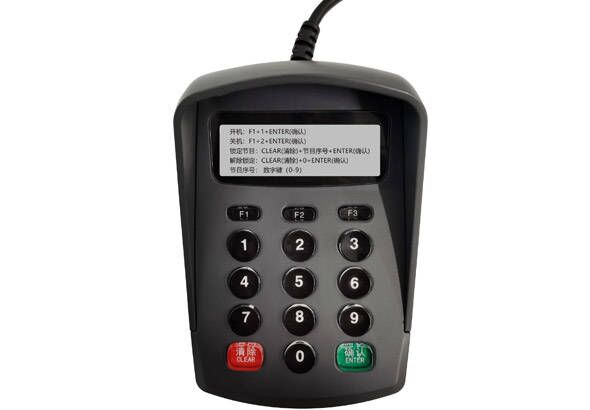 welcometo接待光临888集团(中国)有限公司