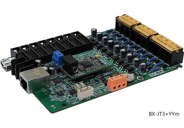 welcometo接待光临888集团(中国)有限公司