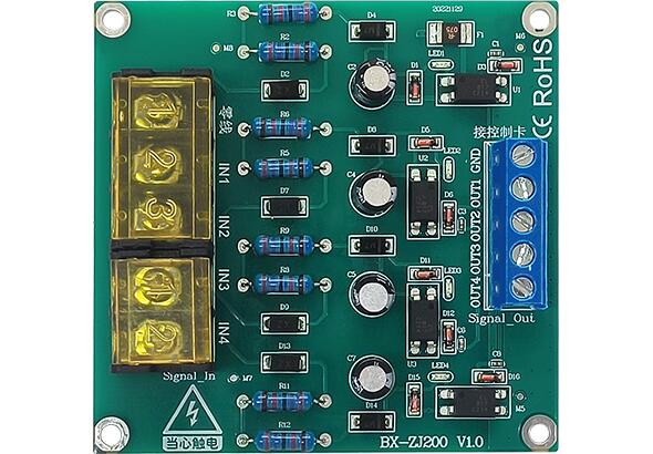 welcometo接待光临888集团(中国)有限公司