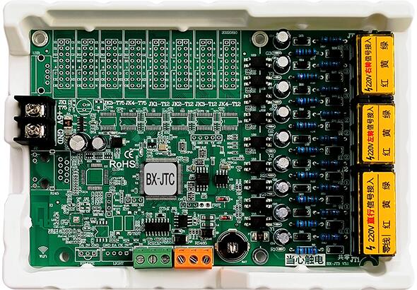 welcometo接待光临888集团(中国)有限公司