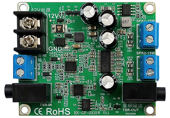 BX-GF-2x15W ？？