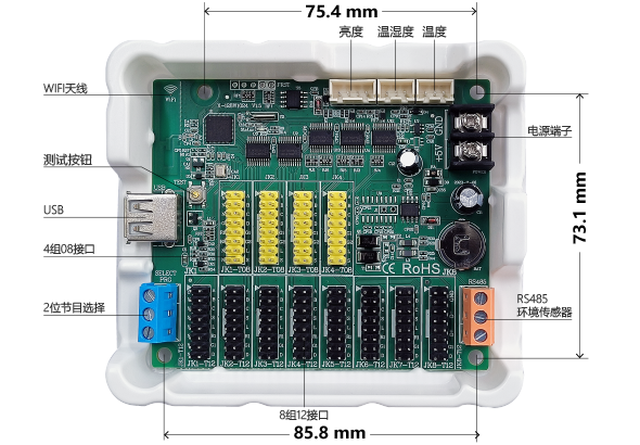 welcometo接待光临888集团(中国)有限公司