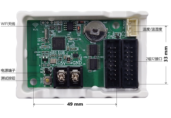 welcometo接待光临888集团(中国)有限公司