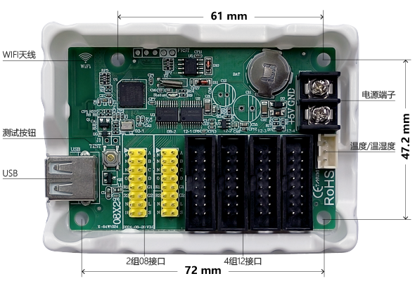 welcometo接待光临888集团(中国)有限公司