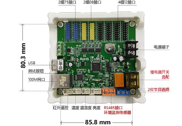 welcometo接待光临888集团(中国)有限公司